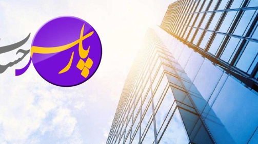 ثبت انواع شرکت ها اندیشه